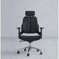 Silla de oficina giratoria ergonómica moderna de malla moderna